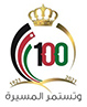 Centennial_Logo